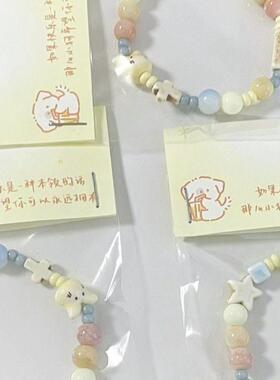 小兔子卡通款松紧手链甜美