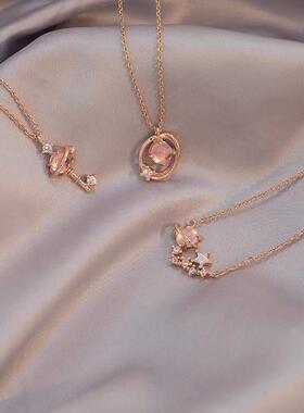 星空钥匙项链粉色韩版女学