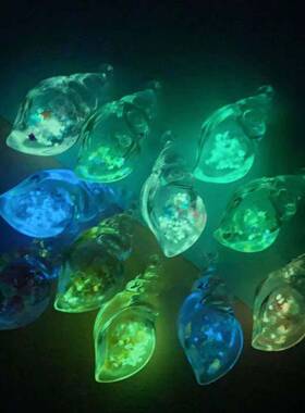 海洋风夜光螺情侣吊坠中项