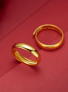 光面素圈戒指简约经典基础款指环活口男女实心