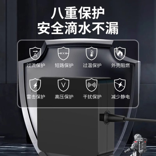 xkut氮化镓150W惠普华硕ROG幻X充电器100W戴尔130W电源适配器120W - 图1