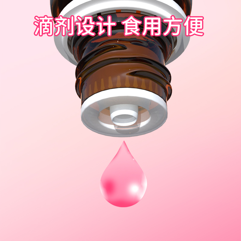 迪适兰托复合益生菌滴剂儿童鼠李糖乳杆菌GG植物乳杆菌意大利进口-图3