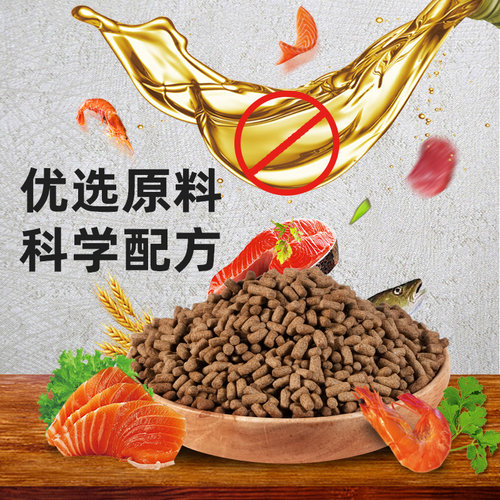 龟粮鳄龟饲料爆刺纯佛大鳄龟专用龟食小幼龟杂佛鳄鱼龟食物龟饲料 - 图0