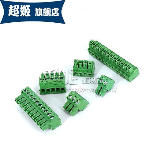 插头插拔式接线端子连接器KF2EDGK 3.81 2/3/4/6/8/10P间距3.81MM - 图3