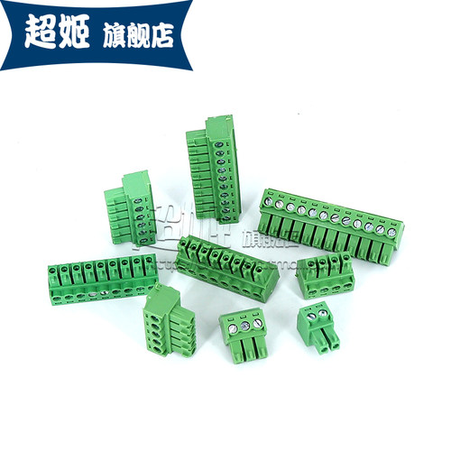 插头插拔式接线端子连接器KF2EDGK 3.81 2/3/4/6/8/10P间距3.81MM - 图2