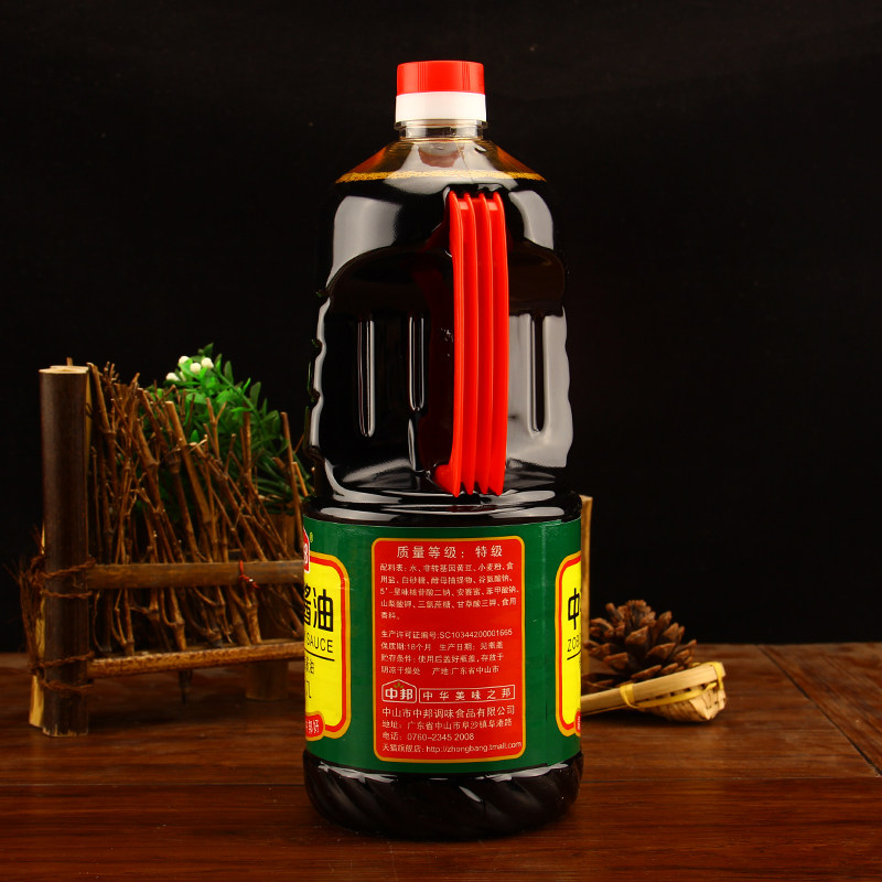 中邦特级酿造酱油1.7L*6瓶炒菜提鲜腌制肉类火锅凉拌厨房调味料
