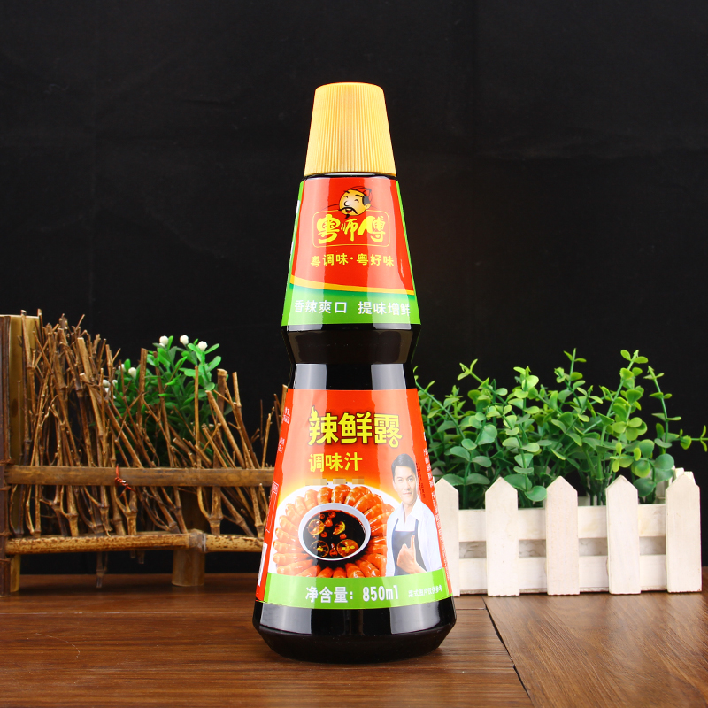 粤师傅辣鲜露调味汁850ml*6瓶香辣汁腌制凉拌菜凉皮川菜火锅料汁