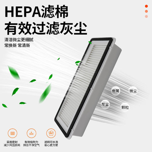 适配云鲸J4扫拖地机器人配件J4Lite滚刷罩边刷滤网尘袋抹布清洁液 - 图0