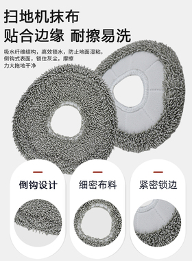 适配云鲸扫地机器人J1J2滤网芯尘盒拖地布边刷模块一二代清洁配件