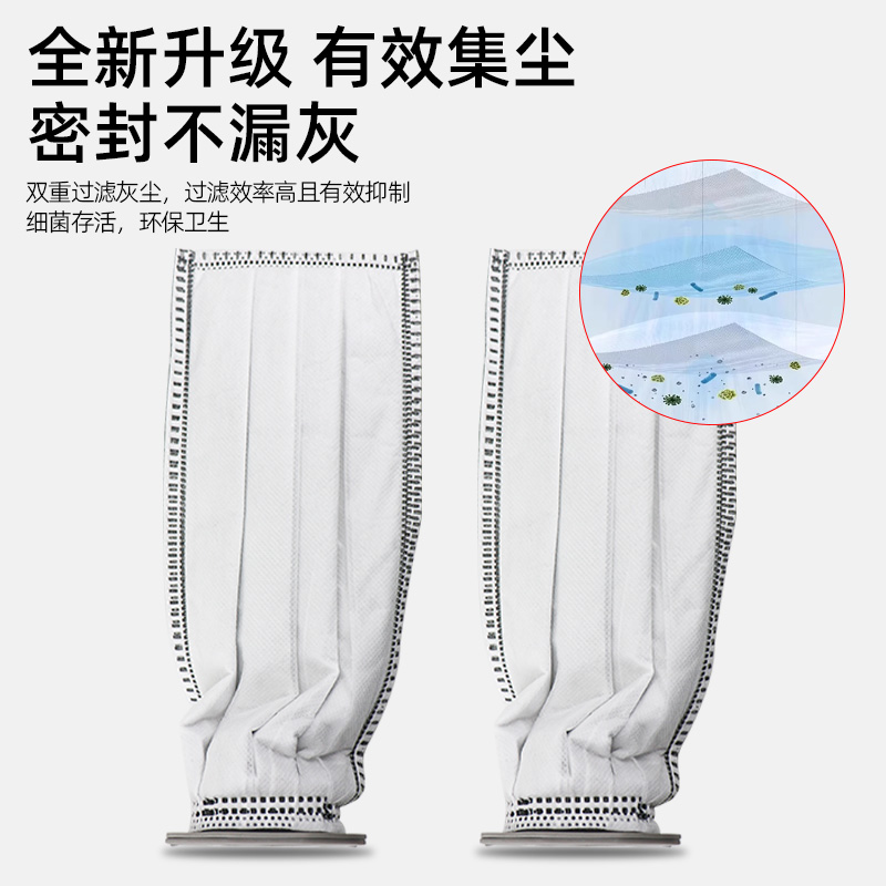 适配福维克VORWERK吸尘器VK7/FP7专用滤尘袋垃圾袋集尘吸尘袋耗材 - 图0