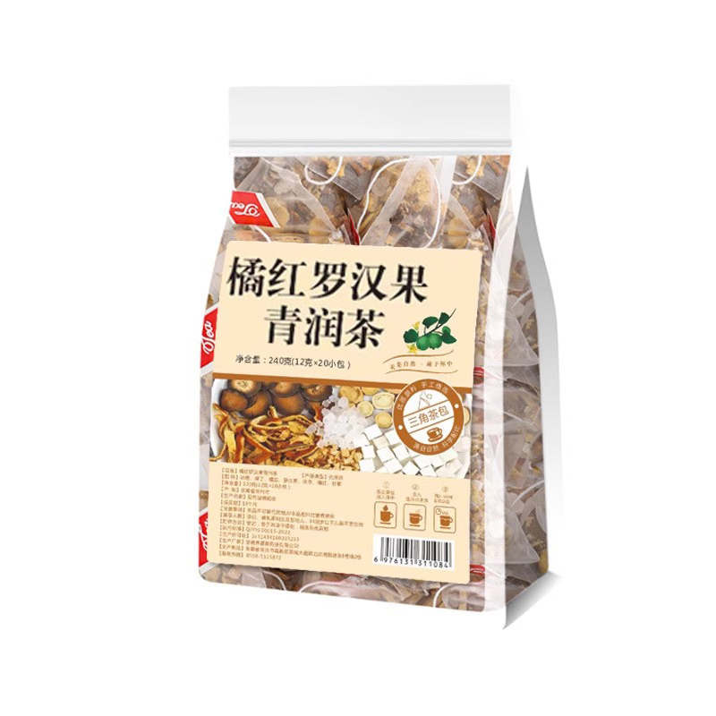 桔红罗汉果清润茶胖大海雪梨橘红免煮小包装青润茶化州正品旗舰店 - 图3