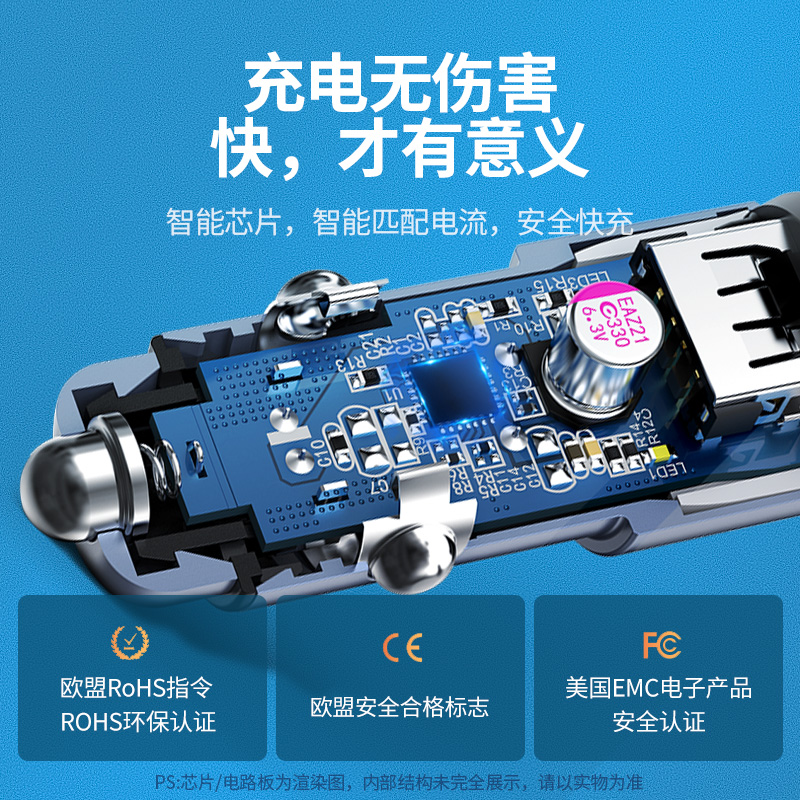 绿联车载充电器快充一拖二usb点烟器转换插头手机快速汽车车充12v