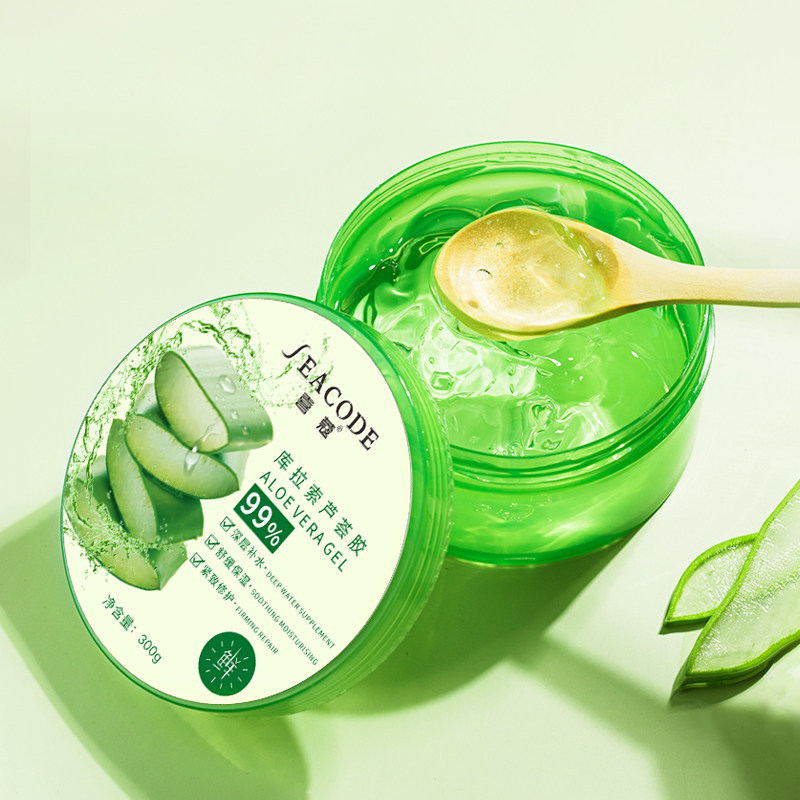 喜蔻芦荟胶祛痘印膏补水正品t凝胶 seacode喜蔻乳液/面霜