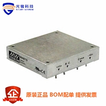 MHB75-12S24 (DC DC CONVERTER 24V 75W)