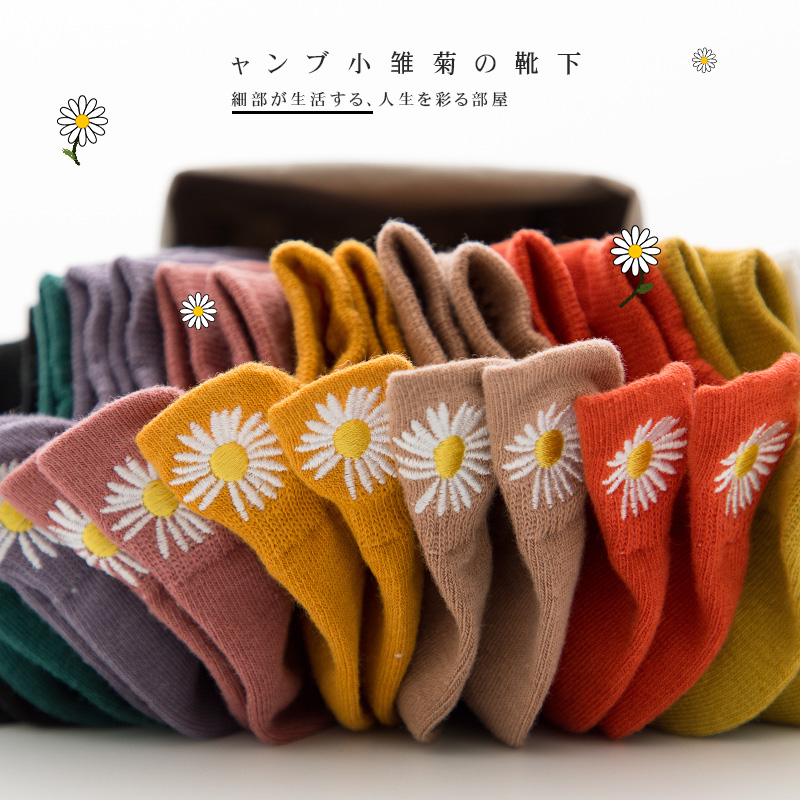 潮夏天浅口硅胶防滑不掉跟纯色船袜 恋琼思短袜/打底袜/丝袜/美腿袜