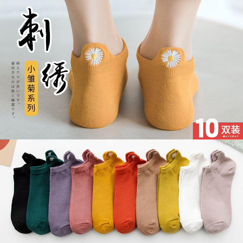 潮夏天浅口硅胶防滑不掉跟纯色船袜 恋琼思短袜/打底袜/丝袜/美腿袜