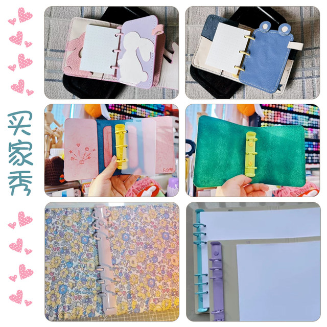 Free shipping on macaron color binder for more than 18 yuan