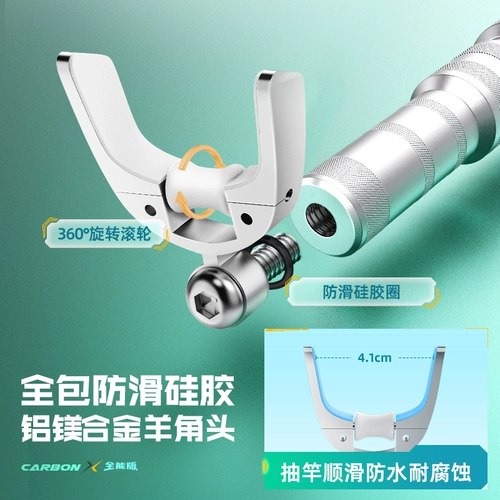 Металлический кронштейн, снаряжение с аксессуарами для рыбалки, алюминиевый сплав