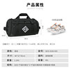 Siboya Professional Ball Bag Dry and Wet Separation with Shoe Compartment