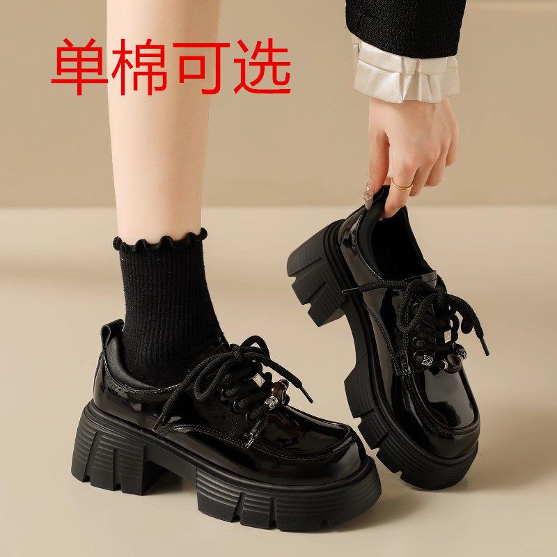 爆款厚底乐福鞋女2025秋季新款黑色粗跟小个子增高加绒英伦小皮鞋,淘宝优惠券,粉丝福利购,淘宝优惠卷