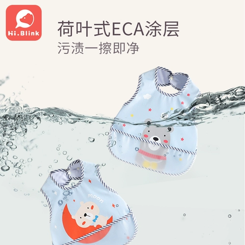 Детский летний тонкий водонепроницаемый фартук, нагрудник для еды без рукавов, анти-грязь, сзади на завязках, с карманом