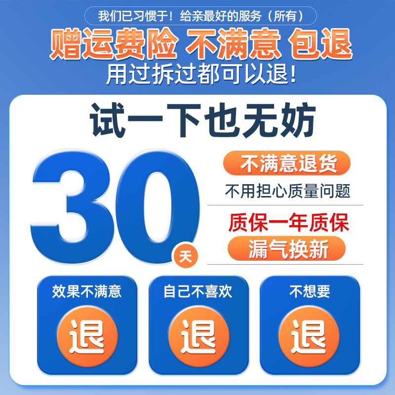 颈椎牵引器充气式医用家用颈托医疗护颈治颈椎病专用拉伸矫正反弓