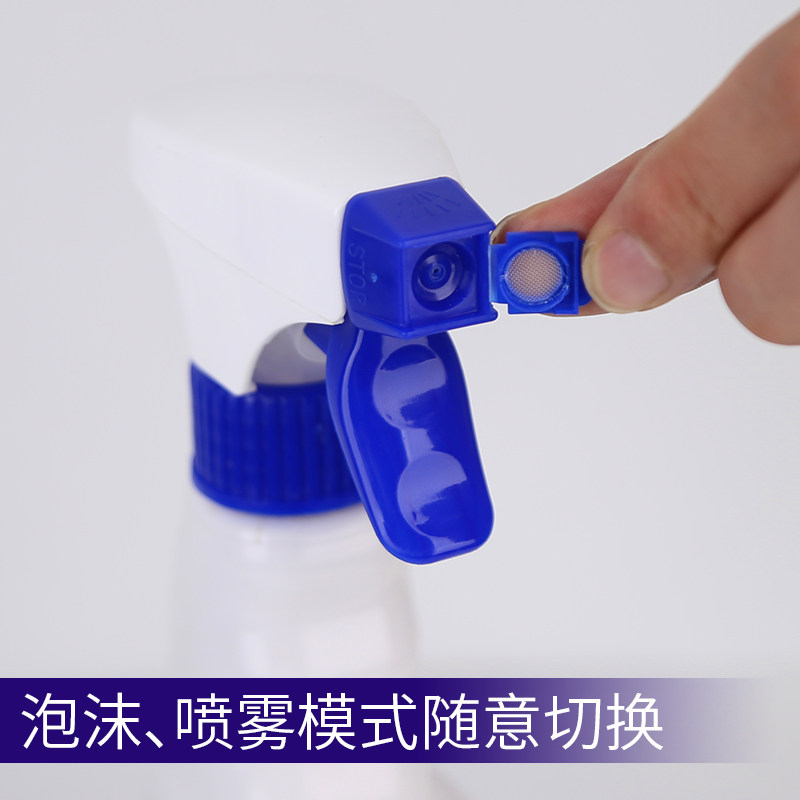  老管家居家日用油污清洁剂