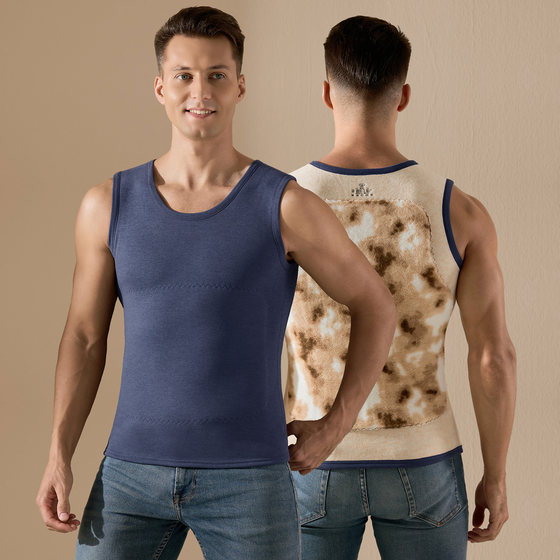 Men's thermal vest thickened plus velvet German large size winter