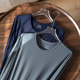 2 pieces of ice silk long-sleeved T-shirts for men summer thin air-conditioning clothes