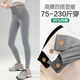 Leggings ຝ້າຍບໍລິສຸດ, ໃສ່ນອກຂອງແມ່ຍິງ, ພາກຮຽນ spring ແລະດູໃບໄມ້ລົ່ນ johns ຂະຫນາດໃຫຍ່ຂະຫນາດໃຫຍ່
