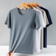 Cool ice silk short-sleeved T-shirt for men summer thin quick-drying