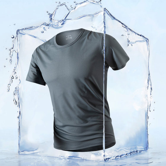 Cool ice silk short-sleeved T-shirt for men summer thin quick-drying