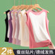 Thermal Vest Women's Seamless German Velvet Heated Plus Velvet