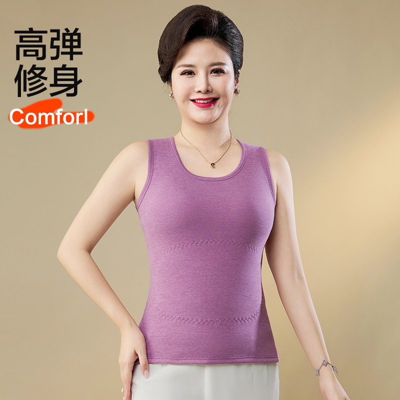 加绒加厚保暖背心女冬季内穿大码中老年胖MM东北防寒马甲打底上衣