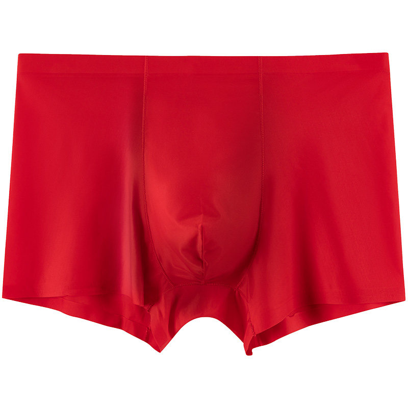 内裤男冰丝薄款无痕平角裤抗菌透气莫代尔档男士四角裤衩短裤夏季,淘宝优惠券,粉丝福利购,淘宝优惠卷