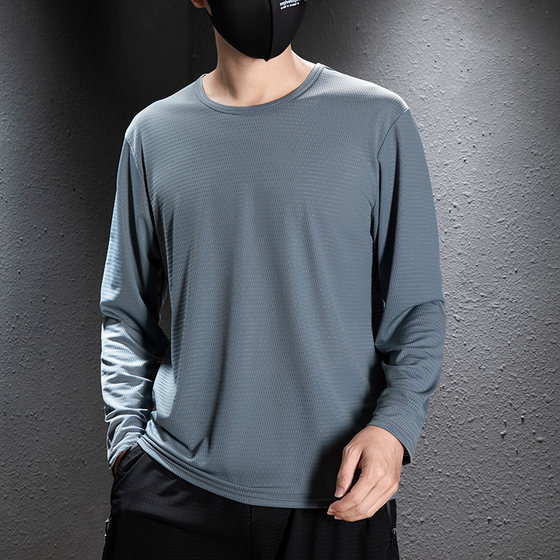 Cool Ice Silk Long Sleeve T-Shirt Men's Summer Thin Sun Protection