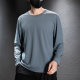 Cool Ice Silk Long Sleeve T-Shirt Men's Summer Thin Sun Protection