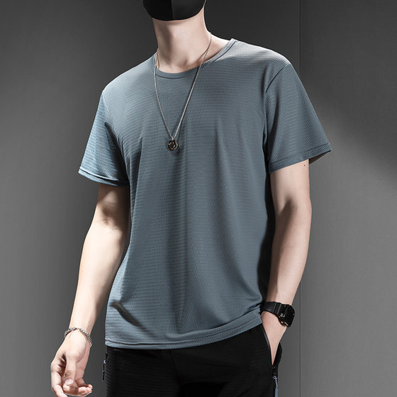 Cool ice silk short-sleeved T-shirt for men summer thin quick-drying