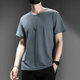 Cool ice silk short-sleeved T-shirt for men summer thin quick-drying