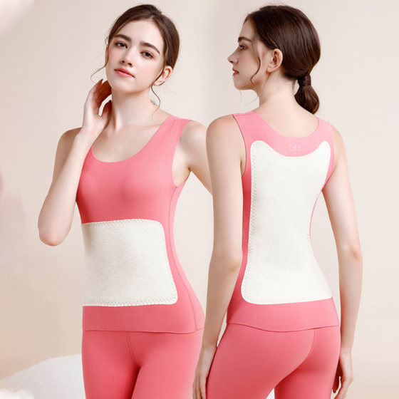 Thermal Vest Women's Seamless German Velvet Heated Plus Velvet