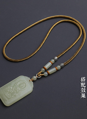 递祥吊坠挂绳纯手工编绳