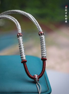 翡翠吊坠绳挂件绳和田玉坠绳高货绳手工编织可调节玉佩绳珠宝挂绳