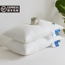 Class A ANTIBACTERIAL UNILATERAL FEATHER PILLOW PILLOW CORE PROTECTION CERVICAL SPINE SLEEP AID SPECIAL SUMMER MEMORY PILLOW HOME A PAIR OF CLAPPING 2