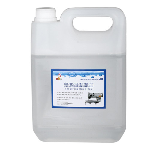 RUT润兔5斤装缝纫机油大桶电脑平车油旗舰店工业润滑油白油衣车 - 图3