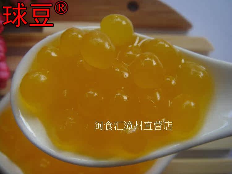  爱恋依食品芒果