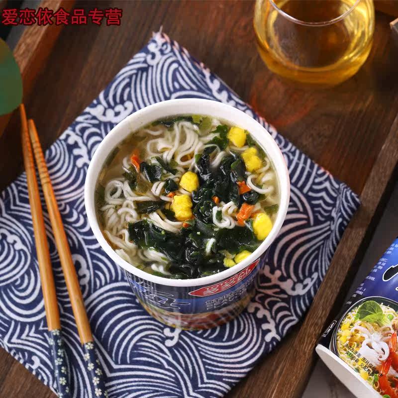  爱恋依食品方便面/拉面/面皮