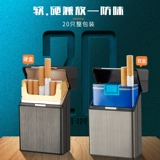 Портсигар, креативная портативная металлическая водонепроницаемая зажигалка с зарядкой