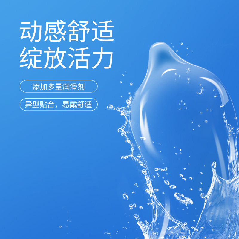 ����˹ �������ñ����� ���� �ٷ��콢��Ʒ ��Ȥtt �ڻ�װ 44.9Ԫ