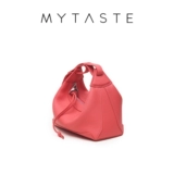Mytaste Kite Series Series Searms Bag