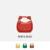 Диван, маленькая небольшая сумка, наушники, сумка для техники, помада, милая сумка через плечо, из натуральной кожи